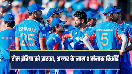 England are now also the no.1 ranked Men’s T20I side after win in 5th T20I