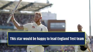 England Test captain confirmed? THIS star would be happy to take the responsibility after Stokes’ retirement, his name is…