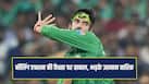 cricketcountry news