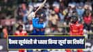 India batters with most sixes in T20s in a calendar year Vaibhav Sooryavanshi Breaks Surya Kumar Yadav record