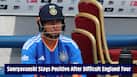 cricketcountry news