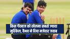 cricketcountry news
