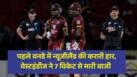 cricketcountry news