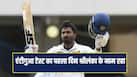 cricketcountry news
