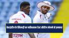 west-indies-test-team-7