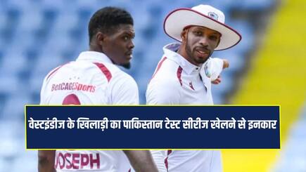 Alzarri Joseph declined selection for Pakistan Tests says Darren Sammy