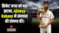 क्रिकेट जगत को बड़ा झटका, Ajinkya Rahane ने संन्यास की घोषणा की