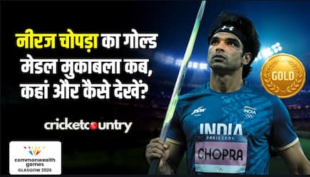 Neeraj Chopra Gold Medal Match LIVE | कब, कहां और कैसे देखें? | CWG 2026 Javelin Final