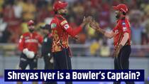 Shreyas Iyer is a bowler’s captain? Yash Thakur’s huge praise for India skipper