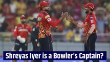Shreyas Iyer is a bowler’s captain? Yash Thakur’s huge praise for India skipper