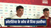 मैं भारी मन से जा रहा हूं... ज्लात्को डालिच ने क्रोएशिया के कोच का पद छोड़ा 