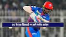 cricketcountry news