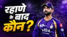 cricketcountry news