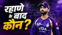 ऱहाणे के बाद कौन होगा केकेआर का अगला कप्तान, ये 3 नाम हैं रेस में सबसे आगे