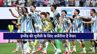 our experince will work in fifa world cup semi final against england said argentina coach