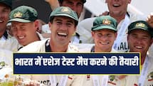 क्या भारत में खेला जाएगा एशेज टेस्ट मैच ? क्रिकेट ऑस्ट्रेलिया बना रहा है प्लान 