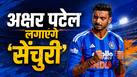 axar-patel-1-13