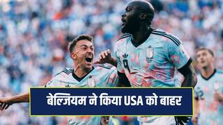Belgium Beat USA 4-1 to enter quarter Final of FIFA World Cup 2026