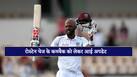 cricketcountry news
