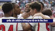 'मिडफील्ड की लड़ाई से तय होगा विजेता', इंग्लैंड-अर्जेंटीना मैच से पहले दिग्गज ने दिया बड़ा बयान 