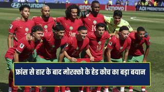FIFA World Cup ‘The future looks bright for Morocco,’ says Mohamed Ouahbi after quarter-final exit