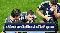 Argentina President Javier Milei staying away from the fifa World Cup final Know reason