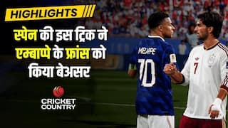 16 साल के बाद FIFA World Cup 2026 के फाइनल में पहुंची स्पेन, एम्बाप्पे का टूटा दिल!
