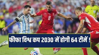 FIFA World Cup 2026 ‘Every nation should be allowed to dream’, Giannia Infantino open to 64-team World Cup in 2030