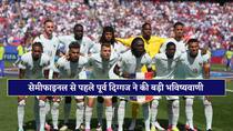 luis fernandez Predict France to become fifa world cup 2026 champion