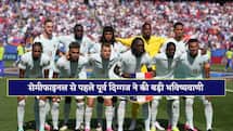 'फ्रांस जीतेगा सेमीफाइनल मुकाबला...', दिग्गज खिलाड़ी ने स्पेन से टक्कर से पहले की भविष्यवाणी