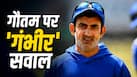 cricketcountry news