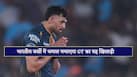 cricketcountry news