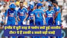cricketcountry news