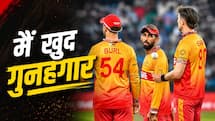 हार के लिए खुद को ही जिम्मेदार ठहराने लगे सिकंदर रजा, बोले 'कुछ करना होगा'