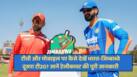 ind-vs-zim-2nd-t20i