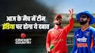 ind-vs-zim-3-2