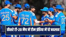 IND VS ZIM 3rd T20I: भारत का टॉस जीतकर बल्लेबाजी का फैसला, टीम इंडिया में दो बदलाव