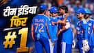 indian-team-zim