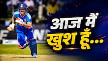 टीम के लिए रन बनाने और जीत में मदद करने पर हमेशा अच्छा लगता है: ईशान किशन