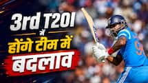 IND vs ZIM: आखिरी मैच में होंगे 2 बदलाव, श्रेयस अय्यर ने दिए बड़े संकेत