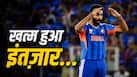 Jasprit Bumrah will play his first ODI since the 2023 World Cup final after 968 days