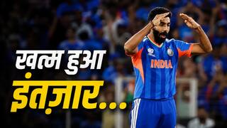 Jasprit Bumrah will play his first ODI since the 2023 World Cup final after 968 days