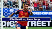 'मैंने उनकी बात को सच कर दिखाया...' स्पेन के सितारे ने पूरी की अपने दादा जी की इच्छा