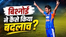 कैसे दूर हुई बिश्नोई की सबसे बड़ी खामी, जिम्बाब्वे में ऐसे ही नहीं मचाया धमाल