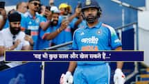 'रोहित कुछ और साल खेल सकते हैं..', हिटमैन के सपोर्ट में पूर्व कोच ने कही बड़ी बात 