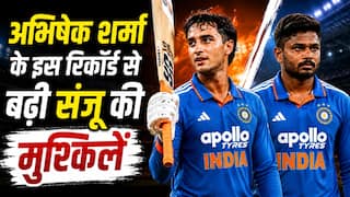 अभिषेक शर्मा ने बनाया रिकॉर्ड, संजू के लिए बढ़ गईं मुश्किलें
