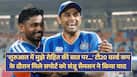 cricketcountry news