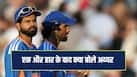 shreyas-iyer-158