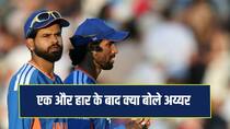 Shreyas Iyer Statement After India lost to England in 4th T20I, Says 158 was Not Enough
