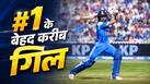 cricketcountry news